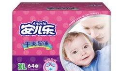 临沂纸尿裤爆料案件最新,揭开婴幼儿用品安全隐忧